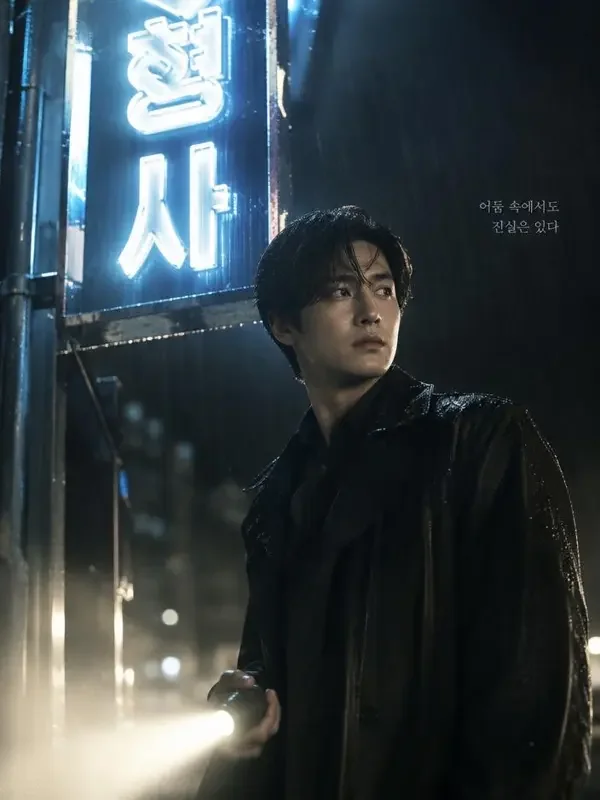 夜行刑警 - 韩漫在线观看在线观看 夜行刑警(야행 형사)双人剧照